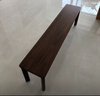 源氏木語(yǔ)實(shí)木長(cháng)條凳餐廳黑胡桃木餐凳臥室坐墊床尾凳家用簡(jiǎn)約休閑凳子 （實(shí)木面）1.2米長(cháng)凳 曬單實(shí)拍圖