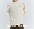 太平鳥(niǎo)男裝立體肌理感長(cháng)袖T恤2025春圓領(lǐng)刺繡打底衫舒適體恤 米白 第二批建議拍小一碼 3XL 曬單實(shí)拍圖
