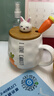 波比熊可愛(ài)卡通兔子陶瓷馬克杯帶蓋勺胡蘿卜女生早餐辦公燕麥牛奶水杯子 左下胡蘿卜+木蓋+蘿卜勺 1個(gè) 400ml 曬單實(shí)拍圖