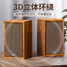 SADA電腦音響桌面HiFi2.0有源木質(zhì)音箱臺式家用usb低音炮筆記本音響多媒體大音量家用游戲擴音器V-123 曬單實(shí)拍圖