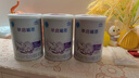 雀巢（Nestle）早啟能恩1段400克嬰幼兒特殊配方奶粉 適合早產(chǎn)低出生體重兒含DHA 【咨詢(xún)店鋪更優(yōu)惠】3罐 曬單實(shí)拍圖