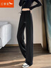 紅蜻蜓闊腿褲女休閑褲春秋新款衛褲小個(gè)子垂感窄版女士直筒褲運動(dòng)褲子 黑色-九分褲 常規 M 建議101-110斤 曬單實(shí)拍圖
