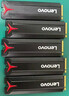 聯(lián)想（Lenovo）2TB SSD固態(tài)硬盤(pán)m.2接口(NVMe協(xié)議)PCIe4.0 x4 拯救者sl7000 40Pro讀速高達7200MB/s 曬單實(shí)拍圖