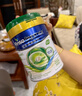 美素佳兒（Friso）皇家港版有機較大嬰兒配方奶粉荷蘭原裝進(jìn)口【乳鐵蛋白】2.0版本 2段 800g 3罐 【店鋪會(huì )員價(jià)】 曬單實(shí)拍圖