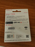 閃迪（SanDisk）256GB Type-C USB3.2 蘋(píng)果手機U盤(pán) 蜜桃粉 讀速150MB/s 蘋(píng)果MFI認證 iPhone/iPad手機電腦兩用U盤(pán) 曬單實(shí)拍圖