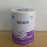 雀巢超啟能恩1段嬰幼兒乳蛋白部分水解配方奶粉0-12個(gè)月適用 1段800克3罐裝 曬單實(shí)拍圖