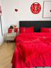 水星系列家紡結婚婚慶牛奶絨四件套床上用品冬季加絨新婚大紅色雙面絨親膚裸睡 愛(ài)情花-金-高級感 防靜電親膚裸睡 床單款 1.8m四件套-被套200x230cm 曬單實(shí)拍圖