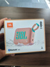 JBL GO4音樂(lè )金磚四代藍牙音箱 戶(hù)外便攜防水防塵 支持APP調節 電腦桌面迷你小喇叭音響 生日喬遷 禮物 番石榴粉（曬單送保護套） 多臺可串聯(lián)/支持app 曬單實(shí)拍圖