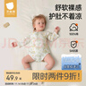 貝肽斯嬰兒包屁衣秋冬新款長(cháng)袖新生幼兒衣服滿(mǎn)月寶寶連體哈衣純棉 曬單實(shí)拍圖