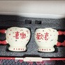 靜閑居新婚禮物訂婚禮物送新娘新人結婚一對情侶杯子禮盒實(shí)用水杯馬克杯 【禮盒款】歡囍帶勺對杯 曬單實(shí)拍圖