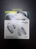 BOSE【2025新款】QuietComfort Ultra II大鯊4代降噪耳塞無(wú)線(xiàn)藍牙低音運動(dòng)耳機生日禮物 【終身送耳機殼】大鯊4代晨霧白 曬單實(shí)拍圖