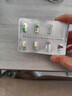 [百優(yōu)解]鹽酸氟西汀膠囊 20mg*28粒 1盒裝 曬單實拍圖