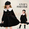 ASK JUNIOR兒童裙子2025冬季中大童娃娃領(lǐng)氣質(zhì)公主裙女童連衣裙 黑色 170 曬單實(shí)拍圖