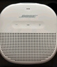 BOSE【全國補貼】SOUNDLINKMICRO無(wú)線(xiàn)迷你藍牙麥克風(fēng)K歌便攜式音箱防水低音炮音響生日禮物戶(hù)外 【一代】霧白色 曬單實(shí)拍圖
