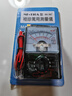 米囹袖珍小型迷你便攜學(xué)生家用手持110a指針電壓萬(wàn)用表 曬單實(shí)拍圖