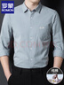 羅蒙純棉男士長(cháng)袖襯衫春秋季新款商務(wù)休閑真口袋工裝全棉純色襯衣 曬單實(shí)拍圖