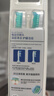 獅護 適配飛利浦電動(dòng)牙刷頭hx3226hx3250hx6730hx3216/3210hx6511通用牙刷頭替換 8支 【無(wú)銅植毛】牙菌斑清潔型+HX6014升級款 適配飛利浦電動(dòng)牙刷頭 曬單實(shí)拍圖