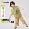 嘟嘟家男童秋季套裝長(cháng)袖兒童洋氣【三件套】秋裝寶寶春秋寬松卡通馬甲潮 綠色 100 曬單實(shí)拍圖