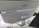 AOC一體機電腦高清超薄辦公設計家用游戲臺式整機23.8英寸全套 12代四核N95+16G+512G固態(tài) 23.8英寸/雙頻WiFi+藍牙 曬單實(shí)拍圖
