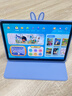 火火兔兒童AI閱讀機早教啟蒙護眼學(xué)習機繪本閱讀早教機孩子平板生日禮物 AI閱讀機V10【護眼+AI伴讀】 曬單實(shí)拍圖