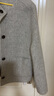 VEROMODA毛呢大衣季新款含綿羊毛羊駝毛雙面呢32546T008 淺灰色加花色 XL 曬單實(shí)拍圖