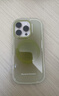 嘉丹納適用iphone16/16pro手機殼抹茶綠橢圓蘋(píng)果16promax磁吸暈染15pro新款14防摔漸變13高級感12保護套 【抹茶綠】磁吸暈染 iPhone 16 pro 曬單實(shí)拍圖