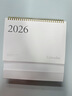 思贊臺歷2026年燙金新款日歷桌面擺件創(chuàng  )意高顏值月歷萬(wàn)年歷高考倒計時(shí)打卡記事本日常計劃表辦公備忘錄 大號【奶油白】燙金款（25年10月-26年12月） 曬單實(shí)拍圖