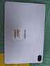 HUAWEI MatePad SE 11英寸2024款華為平板電腦高刷護眼大屏 影音娛樂(lè )學(xué)生學(xué)習平板8+128GB WiFi 星海藍 曬單實(shí)拍圖