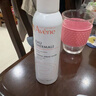 雅漾（Avene）原裝進(jìn)口舒泉調理噴霧 補水保濕化妝水 噴霧 150ml 曬單實(shí)拍圖