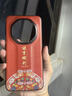 耐度（NaiDu）適用于華為mate70/60RS非凡大師手機殼新款皮紋國潮諸事皆順保護套感紅色新年網(wǎng)紅男女款 Mate 70RS【諸事皆順】 默認1 曬單實(shí)拍圖