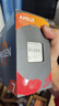 AMD 銳龍7 5700G處理器(r7) 8核16線(xiàn)程 加速頻率至高4.6GHz 搭載Radeon Graphics集顯 盒裝CPU 曬單實(shí)拍圖
