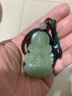 珪寶和田玉觀(guān)音吊墜男款玉墜玉佩油青寶瓶坐蓮菩薩玉石項鏈玉器掛件 曬單實(shí)拍圖