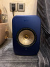 KEF LSX II 電腦音響有源桌面2.0聲道同軸音箱無(wú)線(xiàn)HiFi藍牙立體聲臺式揚聲器 客廳家用電視音響 LSX II鈷藍色 曬單實(shí)拍圖
