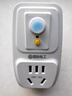 skingcond德國漏電保護器電熱水器插頭空調專(zhuān)用漏保開(kāi)關(guān)16a防漏電10a插座 【接線(xiàn)款】連體10A漏保插頭 曬單實(shí)拍圖