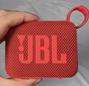 JBL GO4 音樂(lè )金磚四代 【國家補貼】藍牙音箱 戶(hù)外便攜音箱 電腦音響 禮物音箱 jbl go4 活力紅 曬單實(shí)拍圖