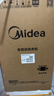 美的（Midea）迷你洗衣機 MB30V21EPLUS 3KG嬰兒小型兒童內衣洗衣機 全自動(dòng)波輪 省電 健康除螨宿舍 以舊換新 曬單實(shí)拍圖