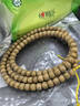 妍韻珠寶10x8mm收藏級大留白小細星星月菩提子手串108顆原生態(tài)黃金籽手鏈 曬單實(shí)拍圖