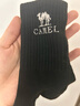 駱駝戶(hù)外運動(dòng)中筒襪子夏季薄款防臭吸汗中筒襪男運動(dòng)長(cháng)襪夏天抗菌 174DP04602-長(cháng)筒襪黑色+白色 曬單實(shí)拍圖