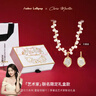 Amber Lollipop安鉑洛利星座珍珠項鏈女小眾鎖骨鏈新年情人節生日禮物送女友老婆 曬單實(shí)拍圖