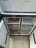 TCL大無(wú)界452升T9 Pro十字四開(kāi)門(mén)58cm薄零嵌入式雙系統三循環(huán) 家用電冰箱  一級能效 以舊換新 R452T9-UQS國家補貼 曬單實(shí)拍圖