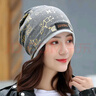杉沓保暖防寒帽子女秋冬季戶(hù)外騎行帽圍脖套帽包頭帽韓版套頭帽堆堆帽 星座款/淺灰色 兩個(gè)裝 曬單實(shí)拍圖