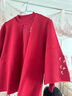 恒源祥新中式國風(fēng)盤(pán)扣針織衫繡花媽媽裝秋冬加絨開(kāi)衫外套女裝兩件套上衣 紅色 L /170/92A 曬單實(shí)拍圖