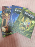 世界兒童文學(xué)大獎作品（全4冊）會(huì )說(shuō)話(huà)的森林+迷霧中的人影+下一段密碼+勇敢的冒險 小學(xué)生偵探推理書(shū)探險冒險懸疑破案故事書(shū)小說(shuō)兒童勵志成長(cháng)文學(xué)書(shū)課外閱讀書(shū)籍 曬單實(shí)拍圖