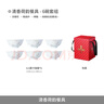景德鎮（jdz）陶瓷高白瓷碗具套裝家用飯碗4.5英寸瓷碗套裝6碗中式貼花清香和韻 曬單實(shí)拍圖