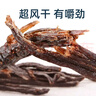 斯琴妹子牛肉干內蒙古超干手撕風(fēng)干正宗特產(chǎn)熟食小吃即食零食大桶裝250g*2 原味+孜然味250g*2罐 曬單實(shí)拍圖
