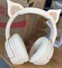 ONIKUMA太空艙無(wú)線(xiàn)耳機頭戴式藍牙耳機帶麥克風(fēng)降噪女生音樂(lè )網(wǎng)課電競游戲耳麥手機電腦有線(xiàn)通用貓耳朵耳機 曬單實(shí)拍圖