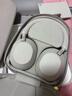 【9成新】索尼（SONY）WH-1000XM4無(wú)線(xiàn)智能降噪 頭戴耳機 藍牙5.0（1000XM3升級款）鉑金銀  中秋送禮   曬單實(shí)拍圖