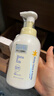 mama&kids【旅行裝】嬰幼兒兒童沐浴露泡沫潔膚液氨基酸洗面奶二合一50ml 曬單實(shí)拍圖