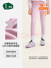 松山棉店小暖羊320打底褲秋冬兒童保暖褲A類(lèi)抗靜電商場(chǎng)同款自由穿加絨褲 曬單實(shí)拍圖