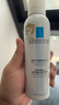 理膚泉（LA ROCHE-POSAY）溫泉水噴霧50ml 補水保濕鎮定化妝水 舒緩調理爽膚水 便攜旅行裝 溫泉水噴霧 150ml*3 曬單實(shí)拍圖